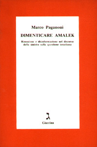 dimenticare-amalek